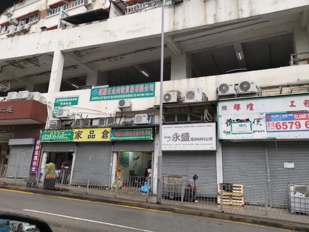 金運Photo with numbers.webp