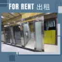 20-官塘成业街19-21号成业工业大厦地下5号