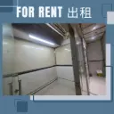 22-官塘成业街19-21号成业工业大厦地下5号