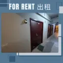 A03-Workshop Unit A on First Lower Ground Floor of Kin Hing Indusctrial Building, Nos.17-23 Shek Kin Street, Kwai Chung, N.T.