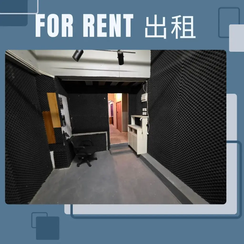 A12-Workshop Unit A on First Lower Ground Floor of Kin Hing Indusctrial Building, Nos.17-23 Shek Kin Street, Kwai Chung, N.T.