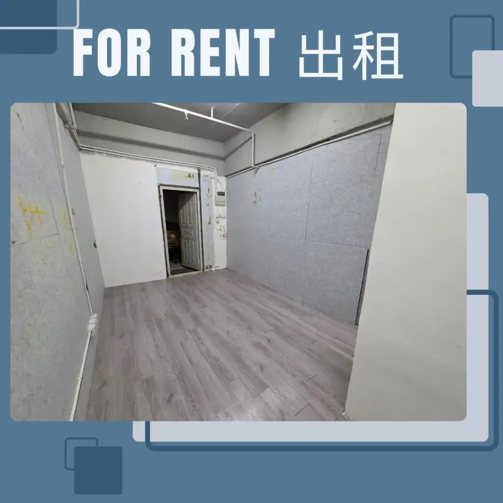 A13-葵涌石建街17-23號建興工業大廈低層