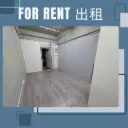 A13-葵涌石建街17-23號建興工業大廈低層