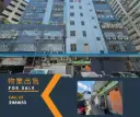 Workshop on the Ground Floor of On Fat Industrial Building Nos.12-18 Kwai Wing Road, Kwai Chung, N.T.