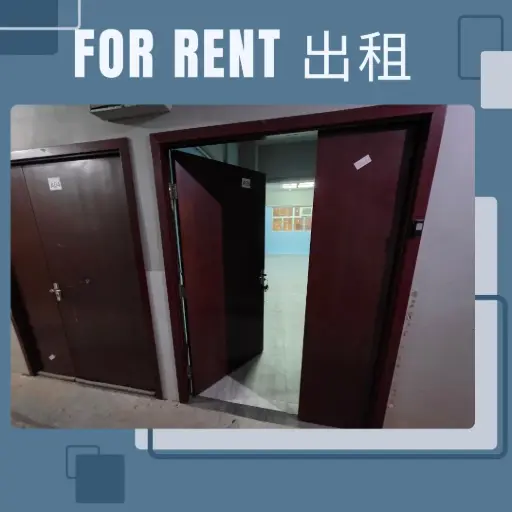 A05-葵涌石建街17-23號建興工業大廈低層