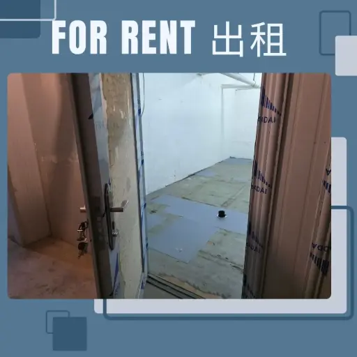 A19-葵涌石建街17-23號建興工業大廈低層